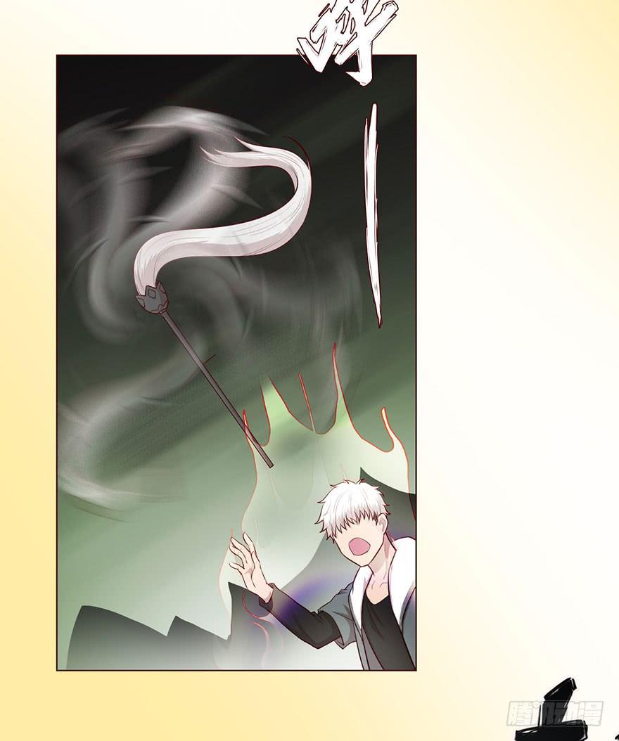 053（葛尚）下(1/2)-第98话