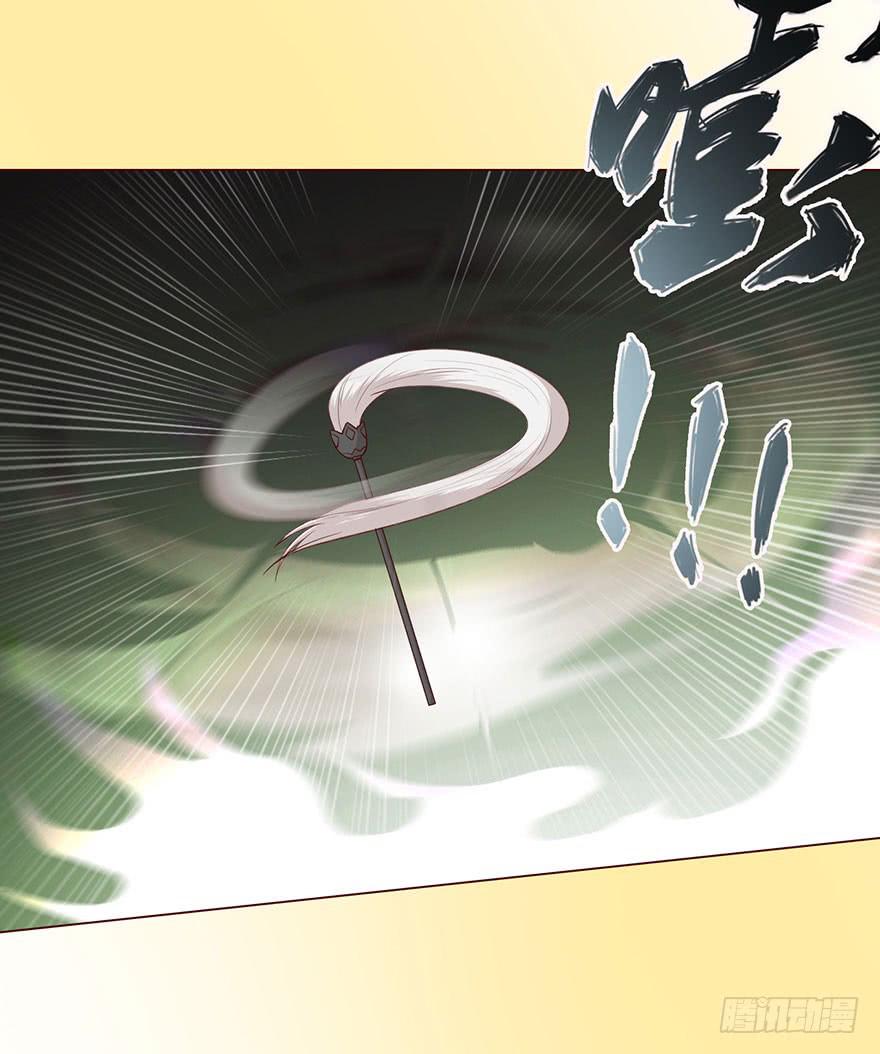 053（葛尚）下(1/2)-第98话