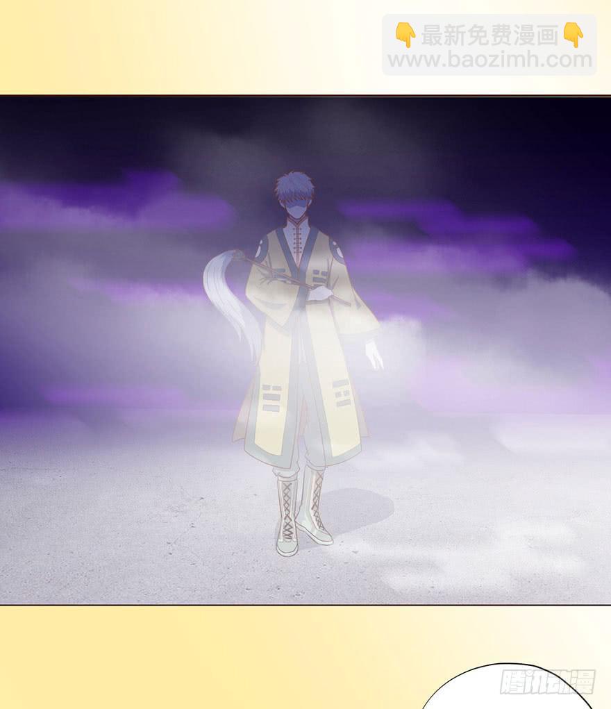 053（葛尚）下(1/2)-第98话