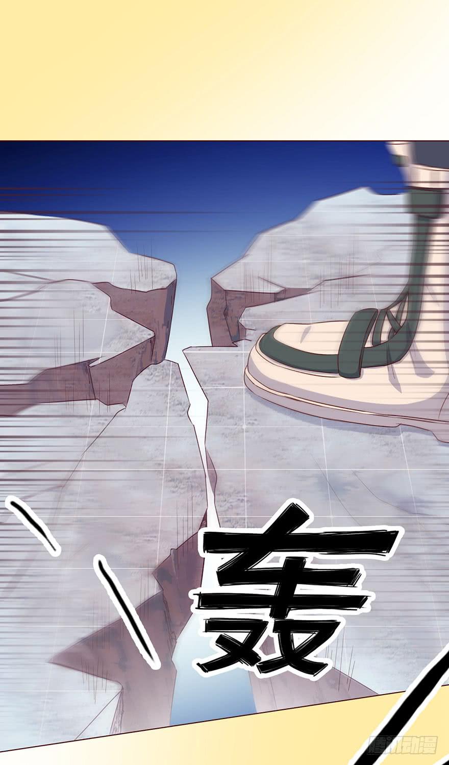 053（葛尚）下(1/2)-第98话