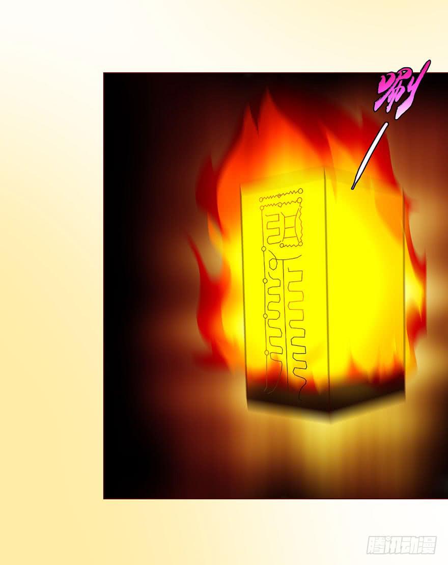 053（葛尚）下(1/2)-第98话