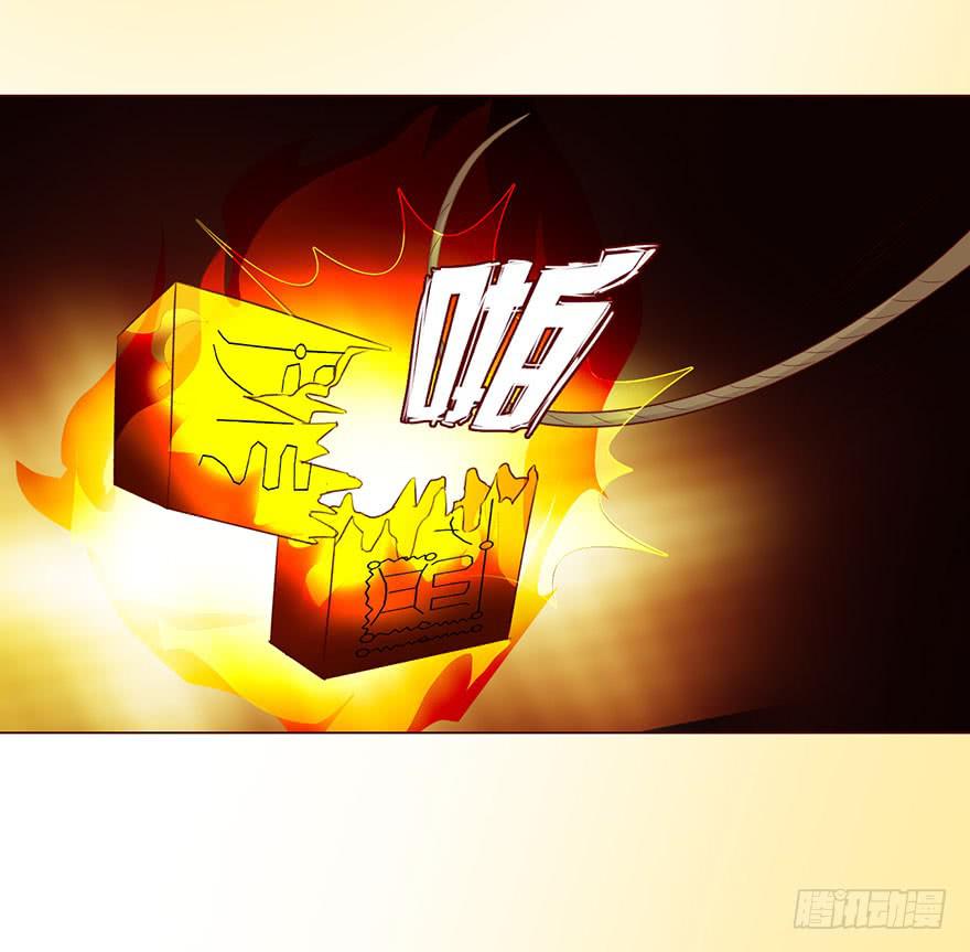 053（葛尚）下(1/2)-第98话