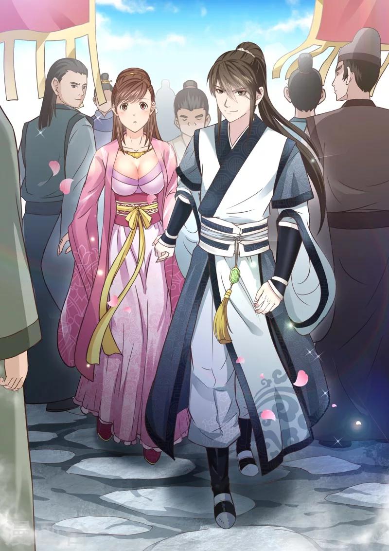 第135话 冠军奖励(3)-第136话