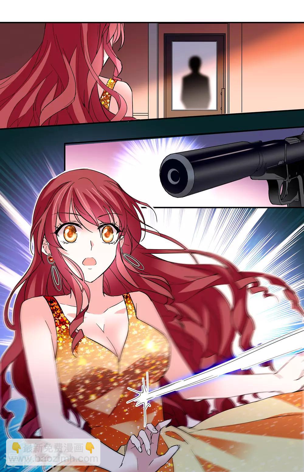 第46话 看好你的女人-第48话