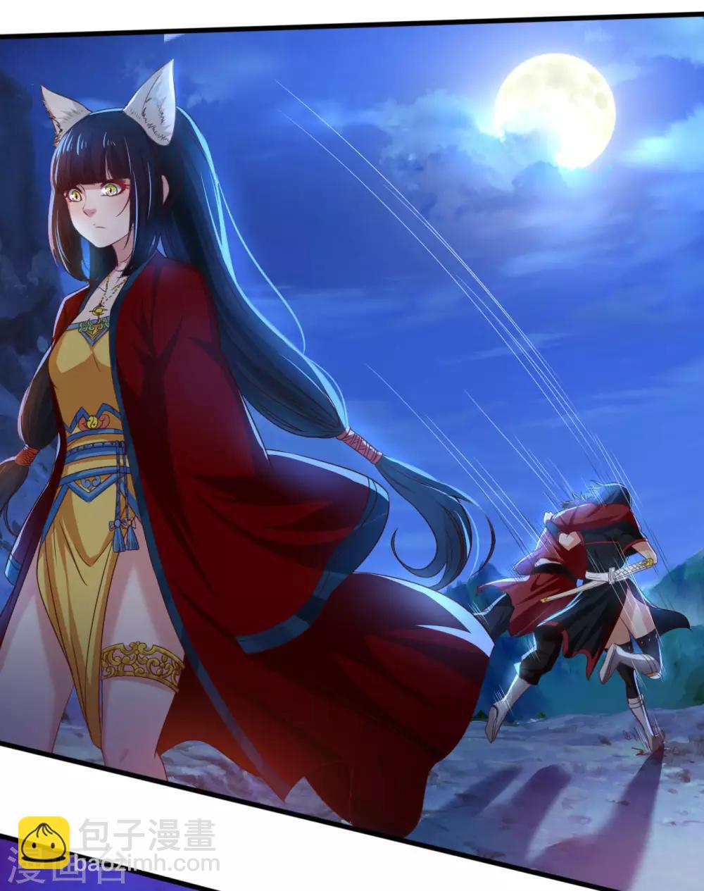 第11话 神剑觉醒-第12话