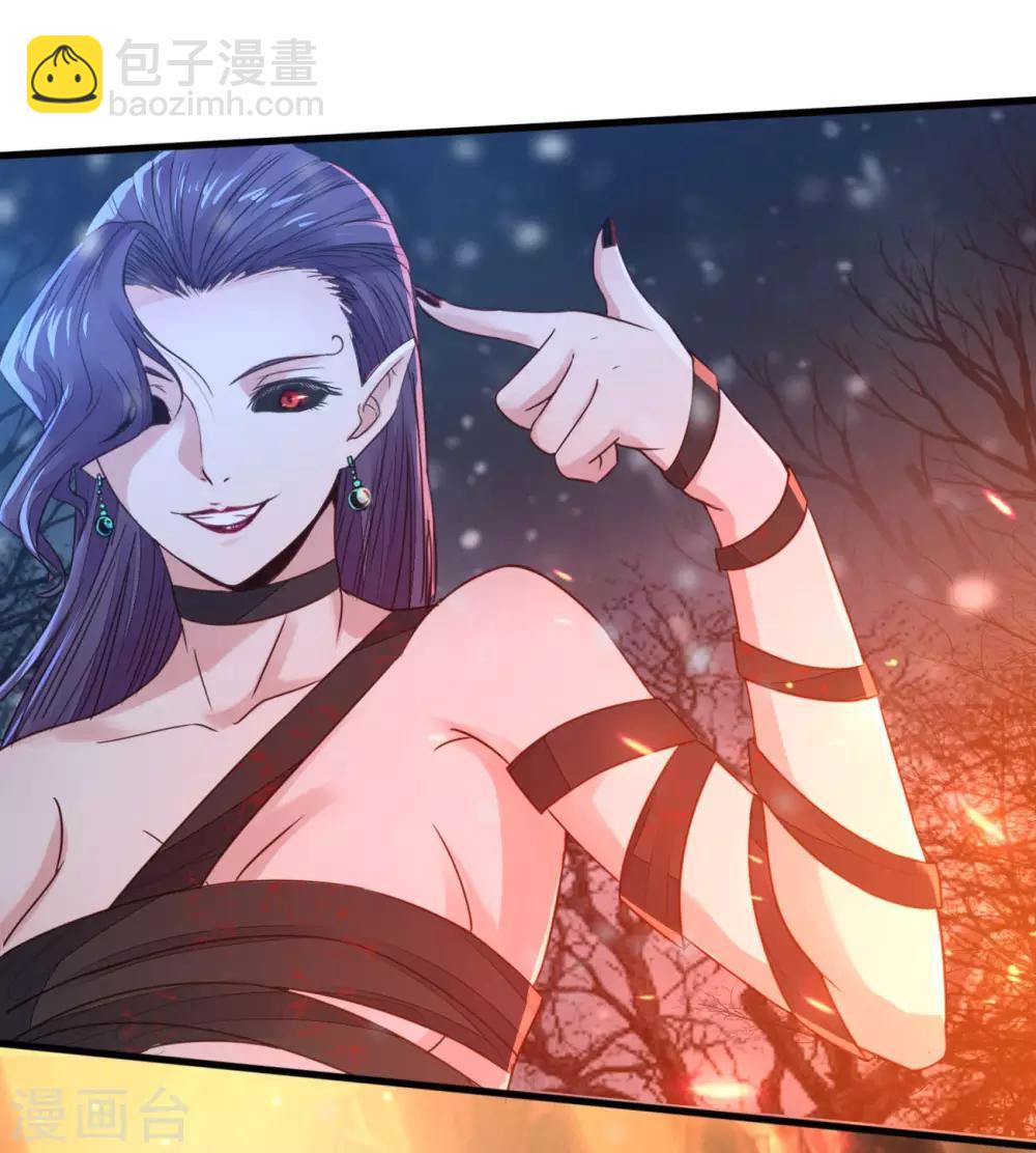 第13话 五方学院-第14话