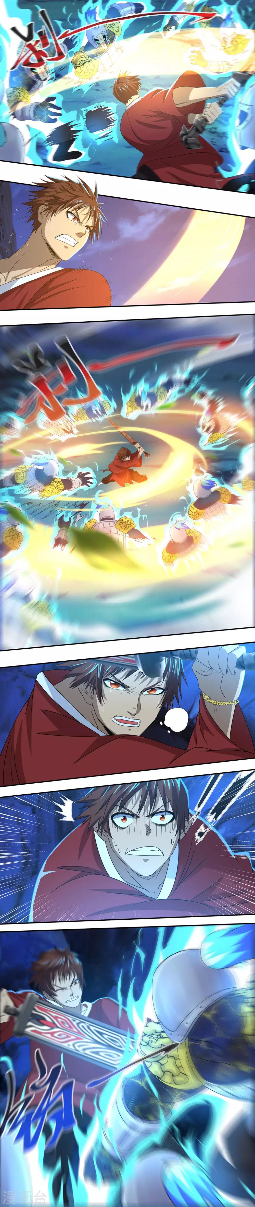 第19话 神来之笔-第20话