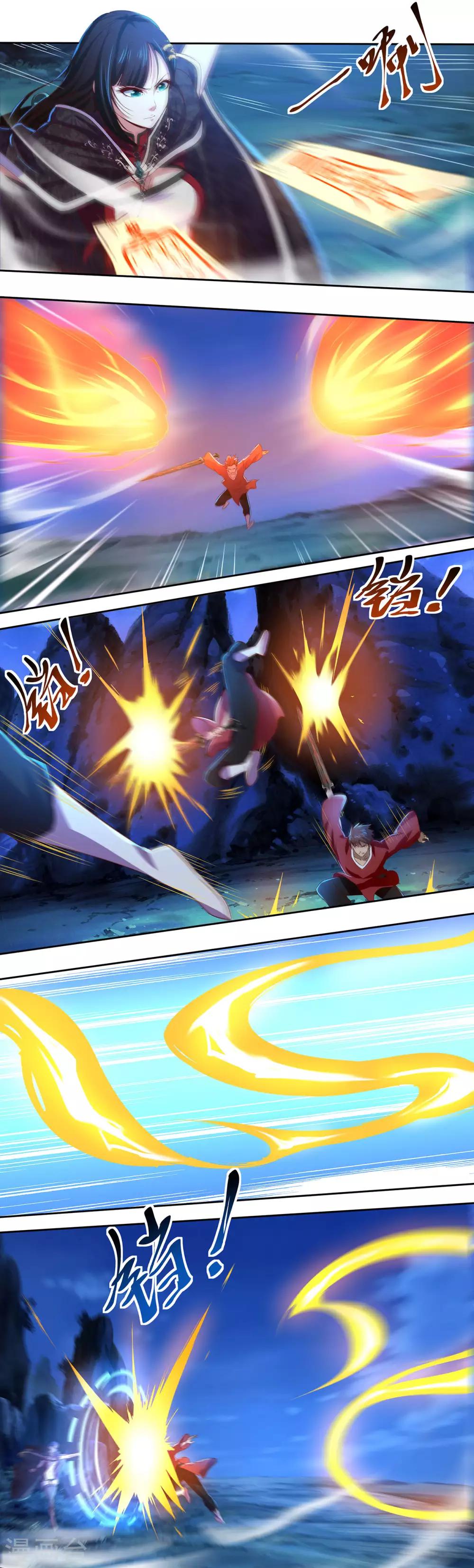 第19话 神来之笔-第20话