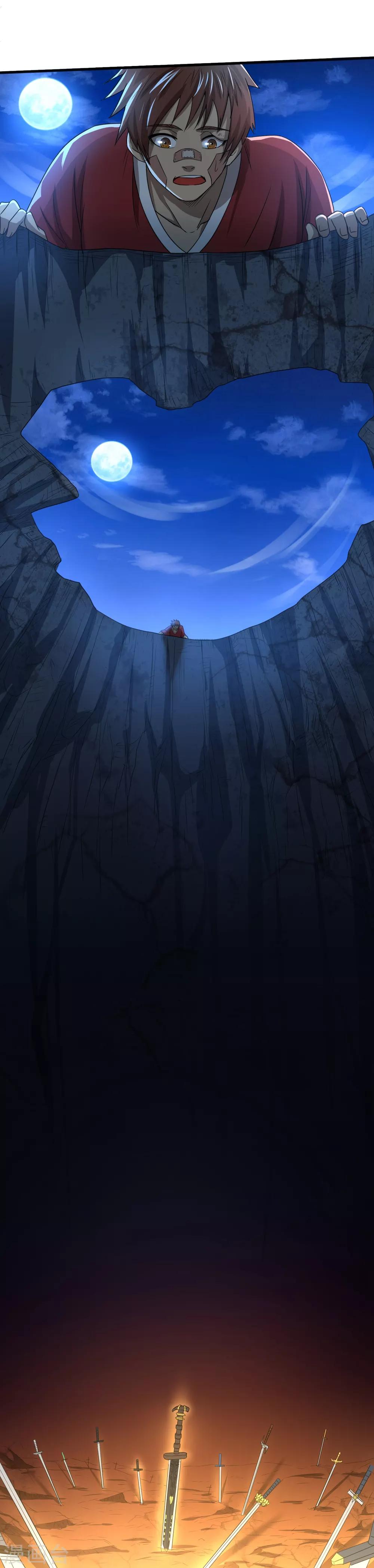 第9话 字面意义的&ldquo;被坑&rdquo;-第10话