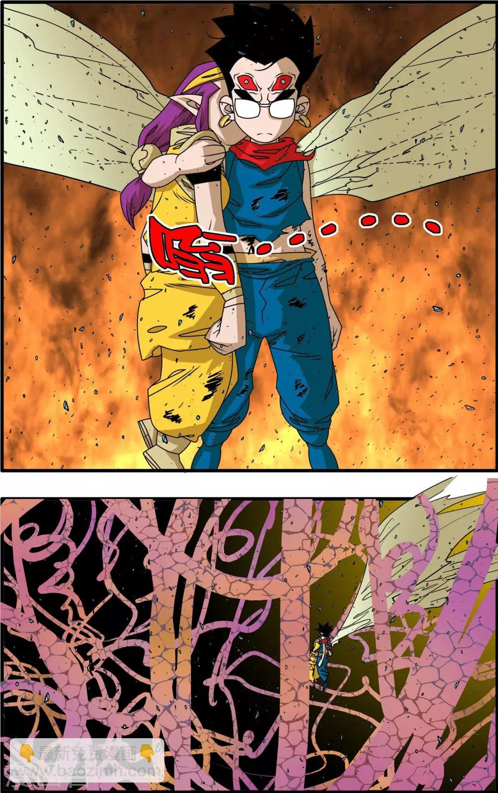 神精榜 - 第253話 初次交鋒 - 2