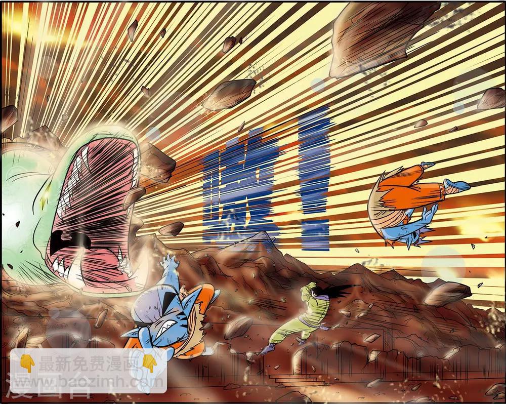 神精榜 - 第52話 - 5