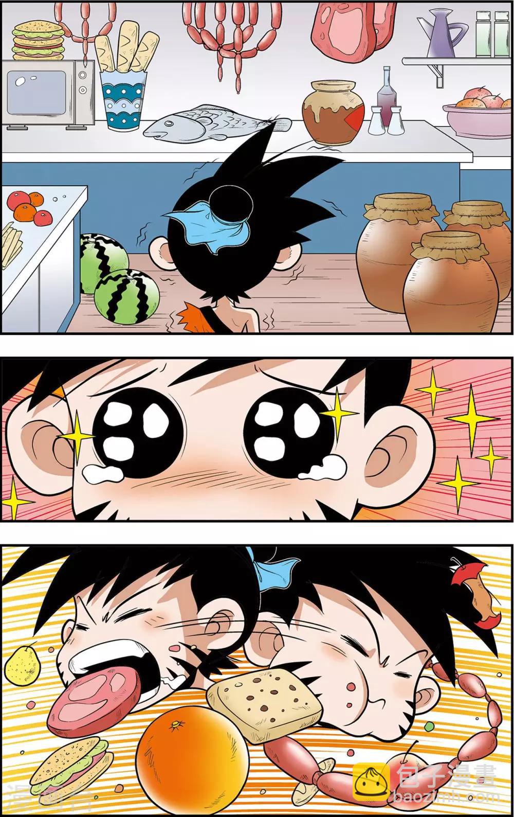 第10话 方向感缺失-第10话