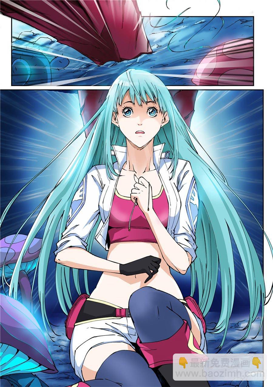 第002话 球球-第2话