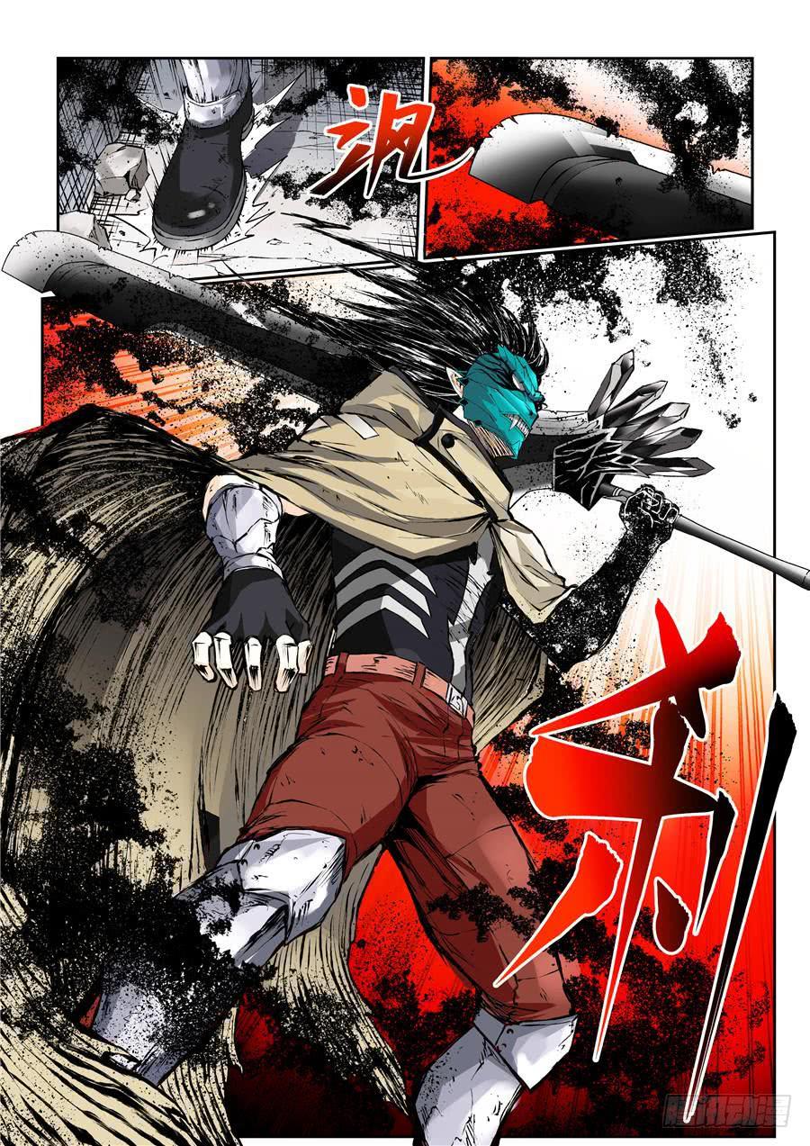 第012话 黑剑-第12话