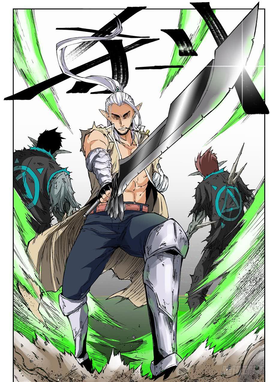 夜族篇004话 出逃-第24话