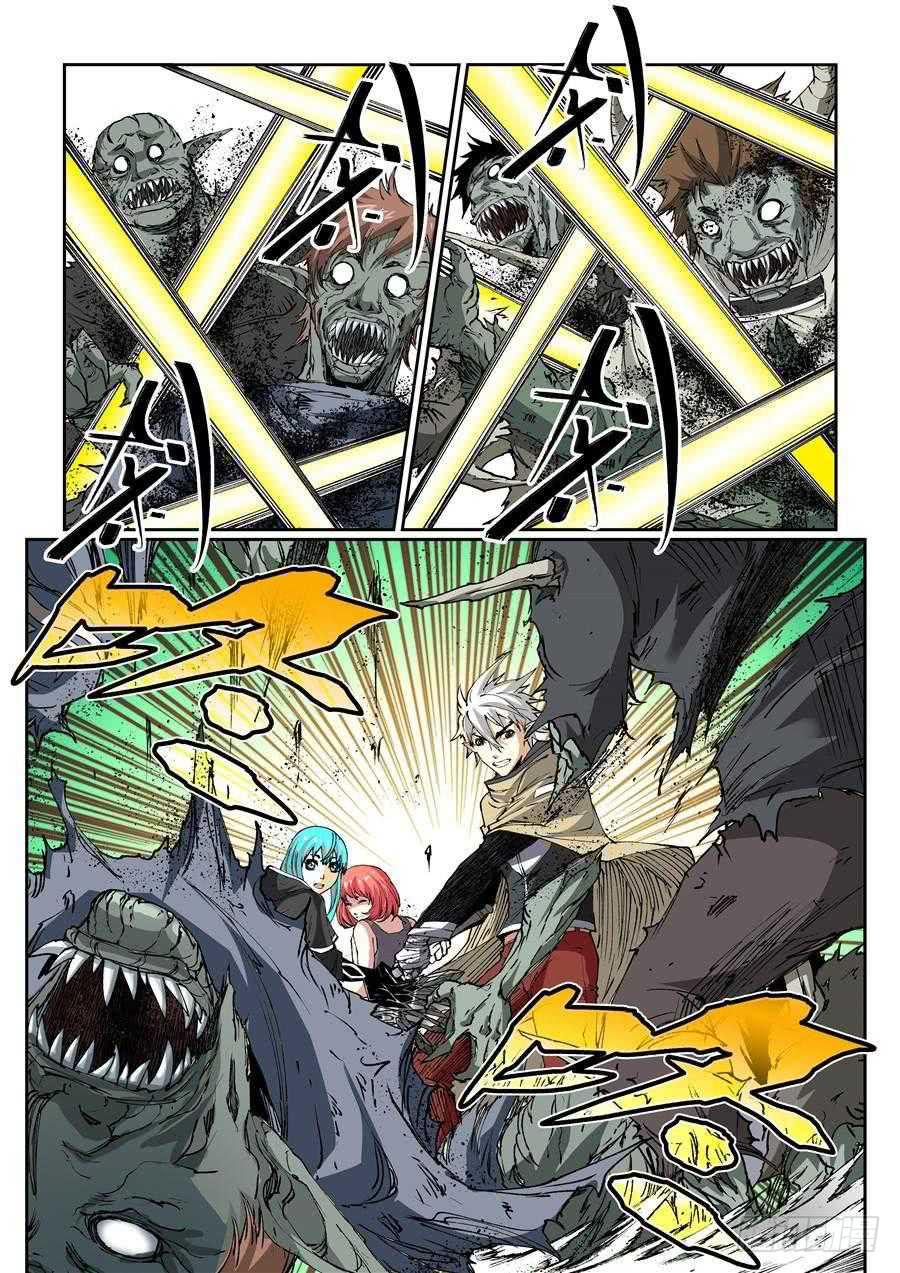 夜族篇008话 危机-第28话