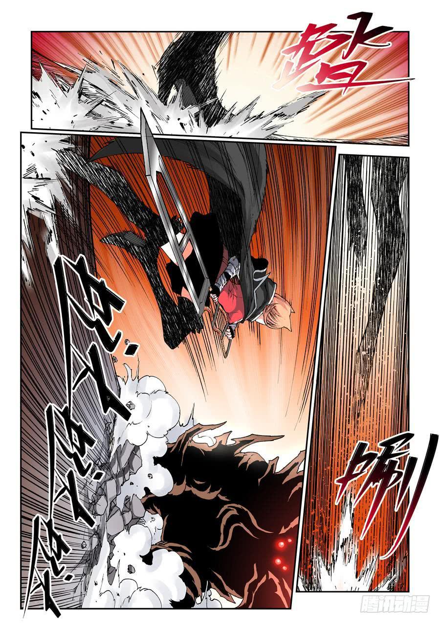 夜族篇022话 岁音-第42话