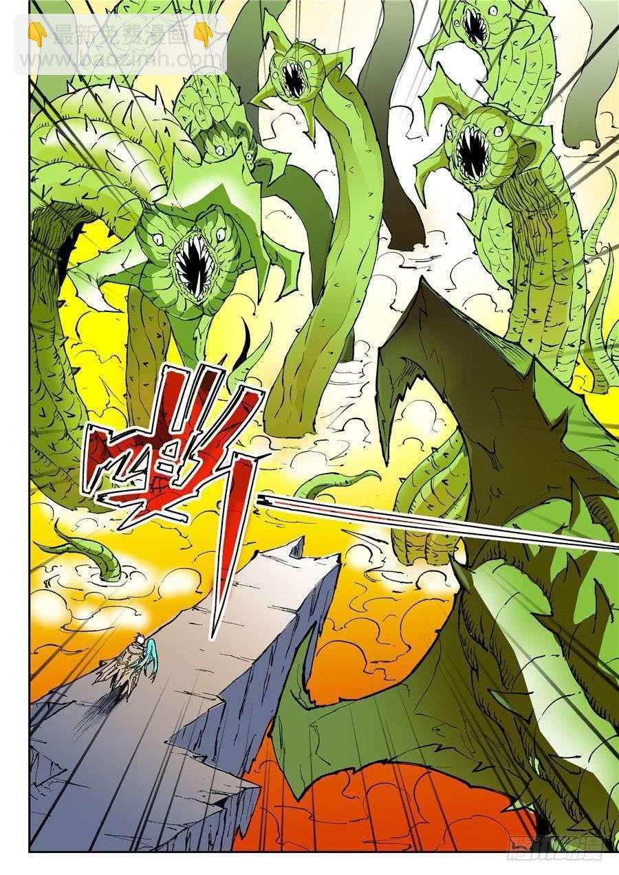 第008话 前进-第8话