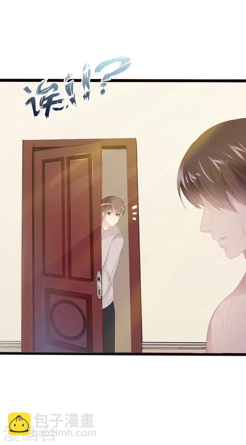 第11话 转校生-第12话