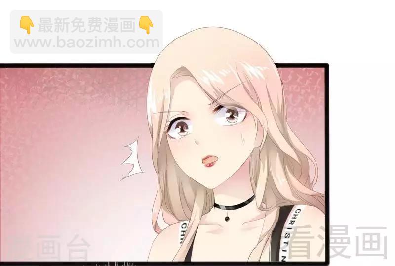 第13话 女人，你逃不了的！-第14话