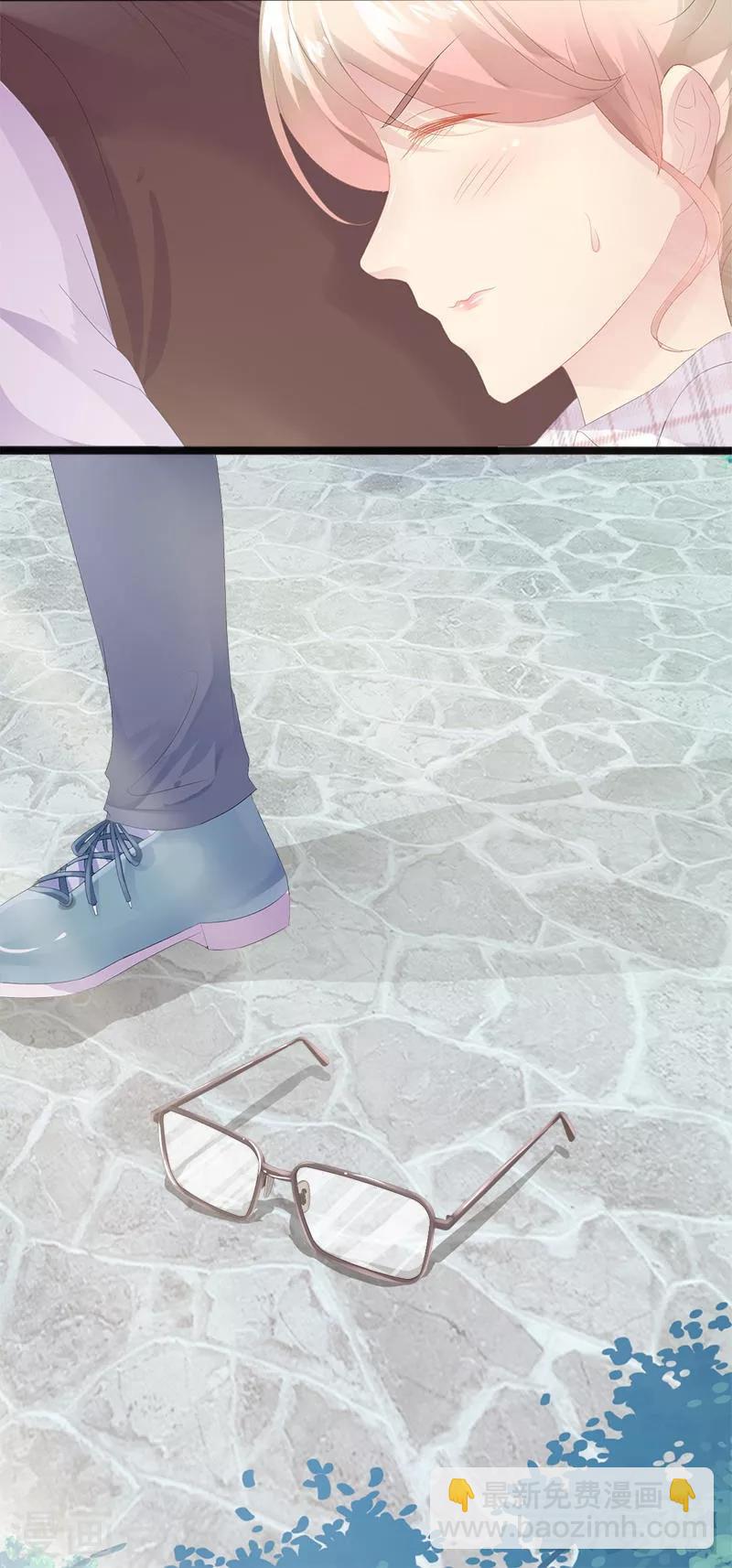 第19话 有钱人胃口都这么重吗-第20话