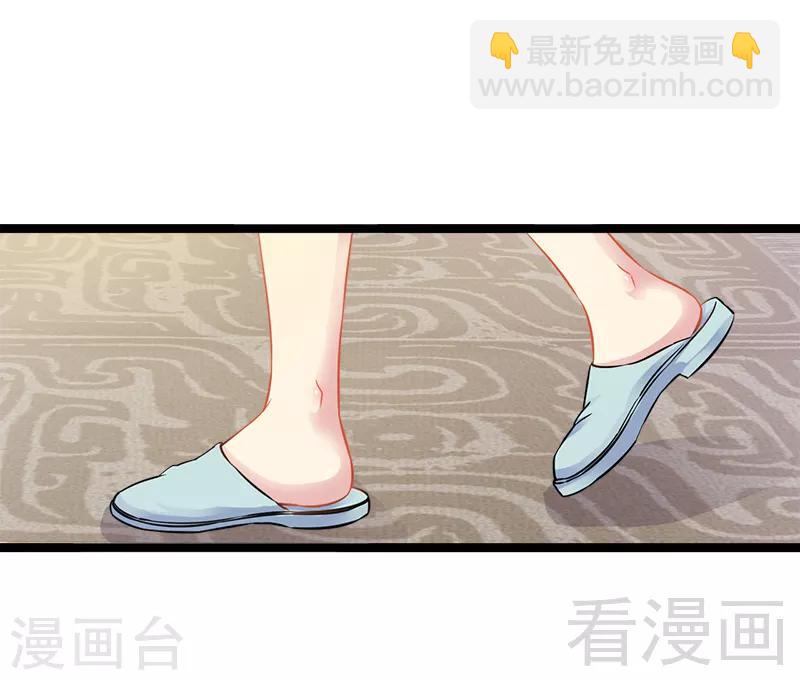 第3话 复仇的种子-第4话