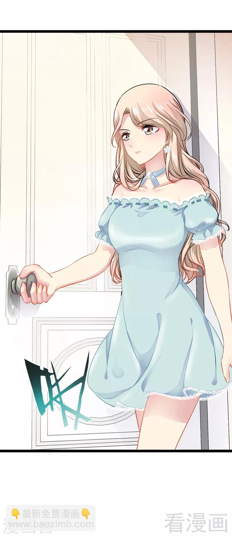 第3话 复仇的种子-第4话