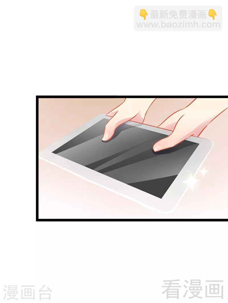 第3话 复仇的种子-第4话