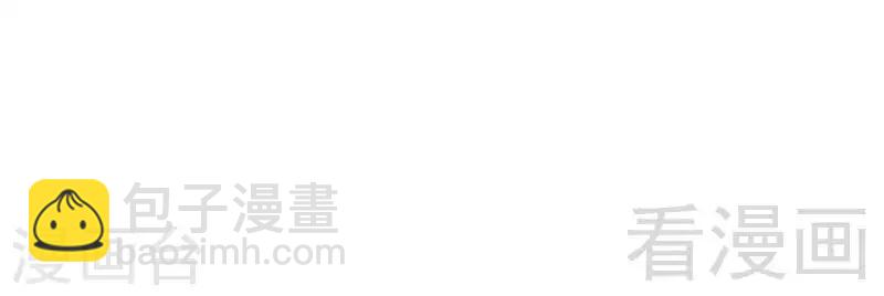 第3话 复仇的种子-第4话