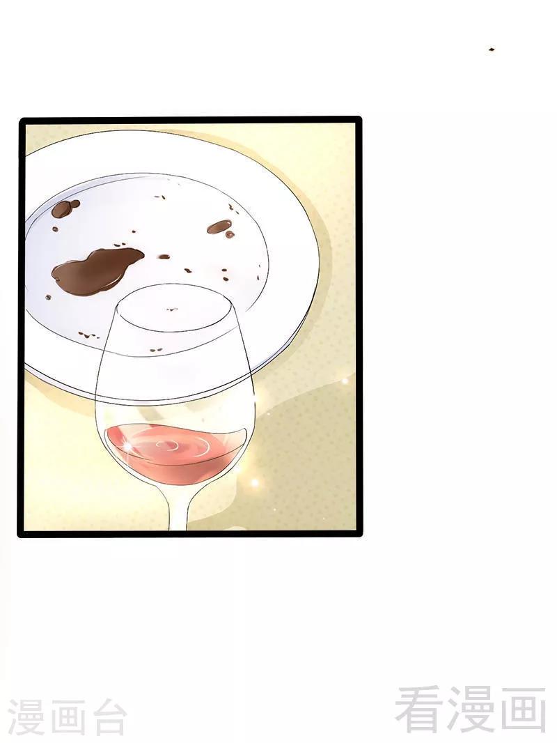 第31话 我不会再让任何人伤害她-第32话