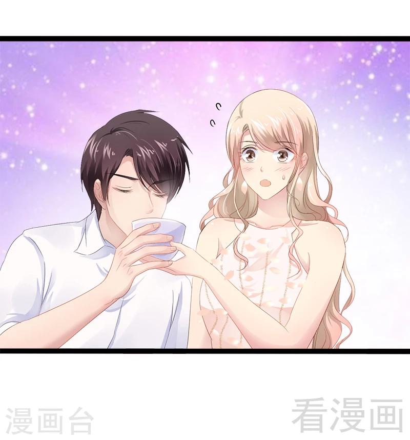 第35话 慢慢喝，锅里还有-第36话