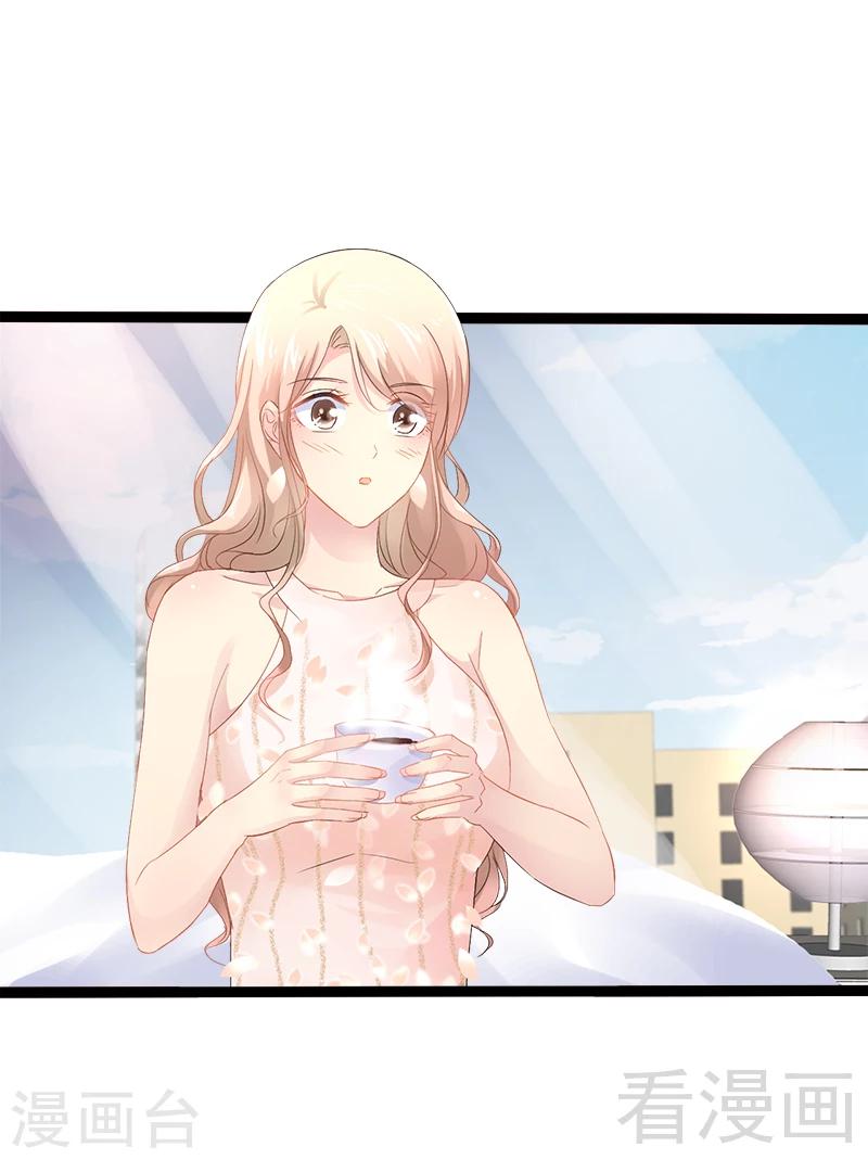 第35话 慢慢喝，锅里还有-第36话