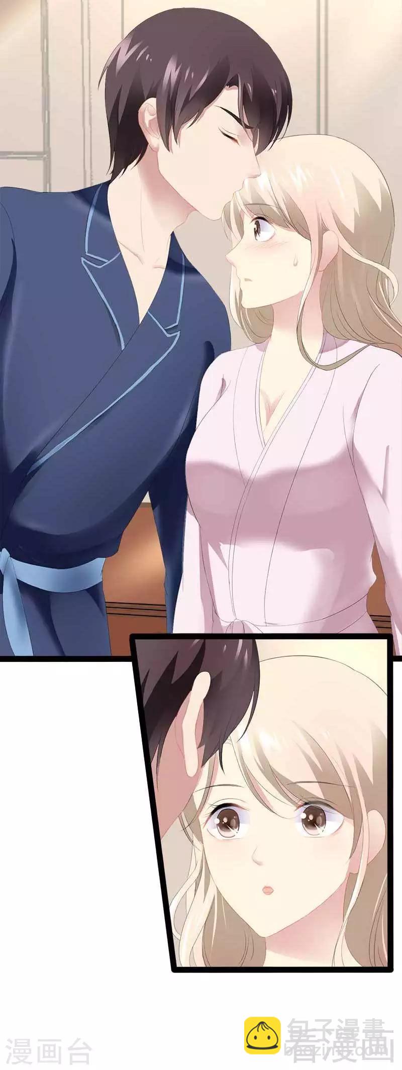 第41话 小初儿，别怕！-第42话