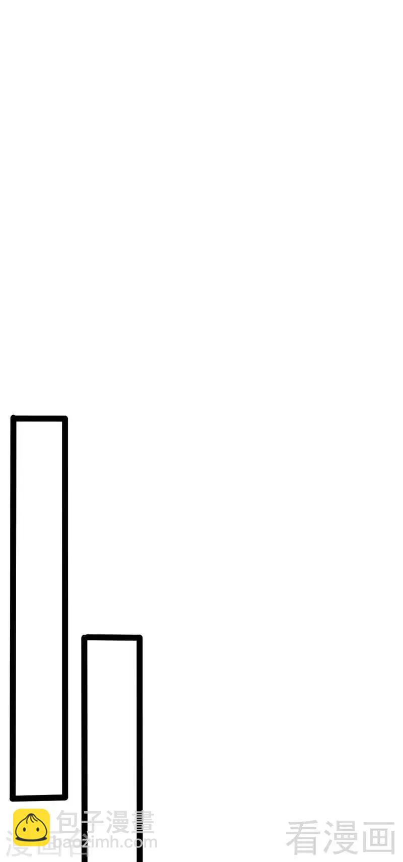 第41话 小初儿，别怕！-第42话