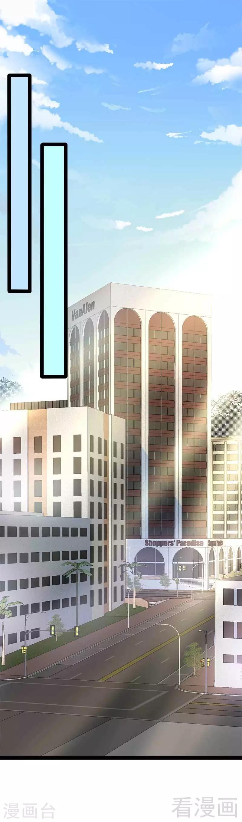 第41话 小初儿，别怕！-第42话