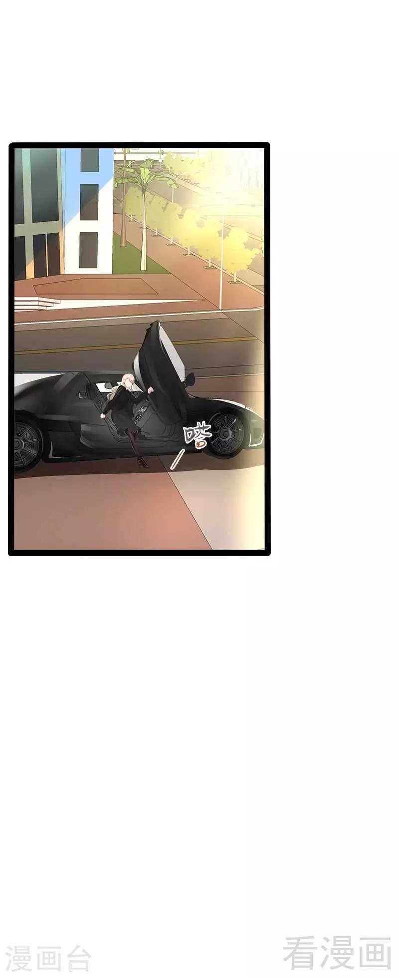 第41话 小初儿，别怕！-第42话