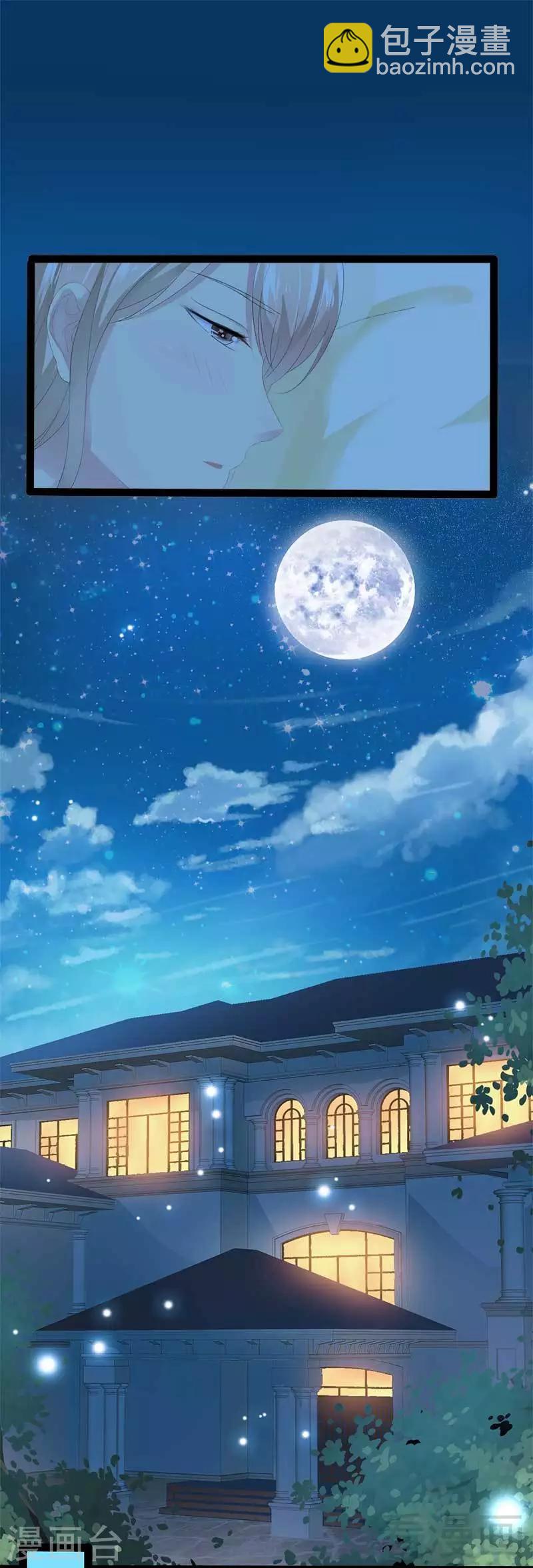 第41话 小初儿，别怕！-第42话