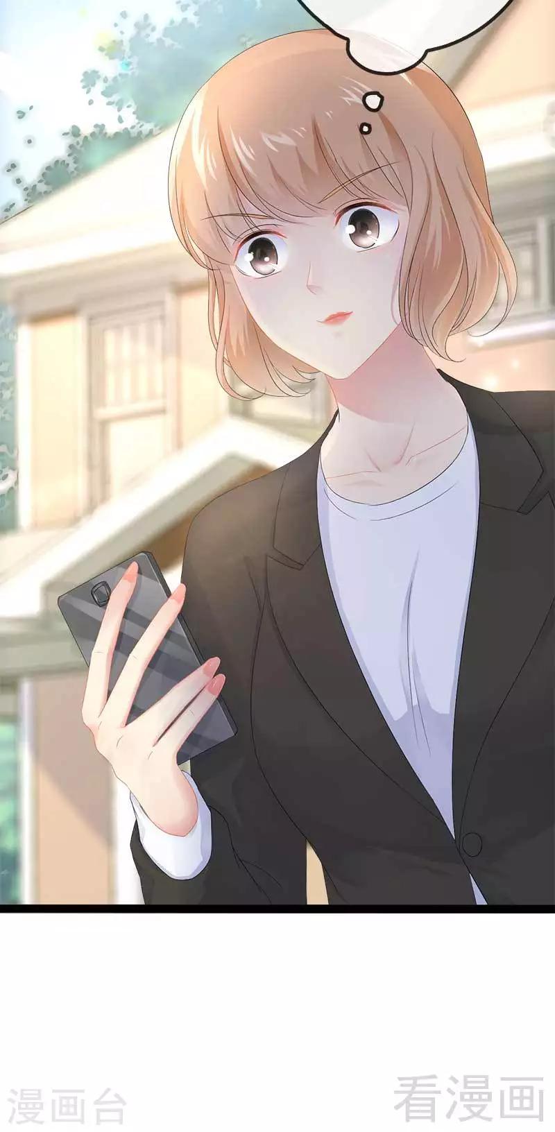 第41话 小初儿，别怕！-第42话