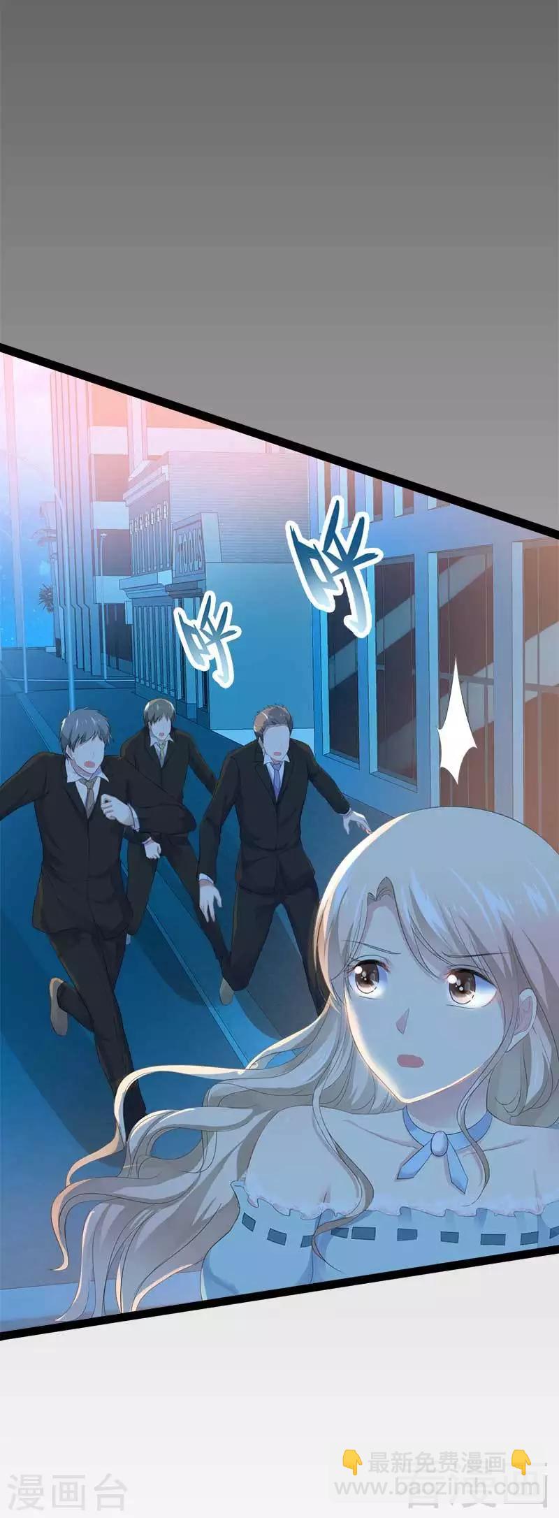 第41话 小初儿，别怕！-第42话