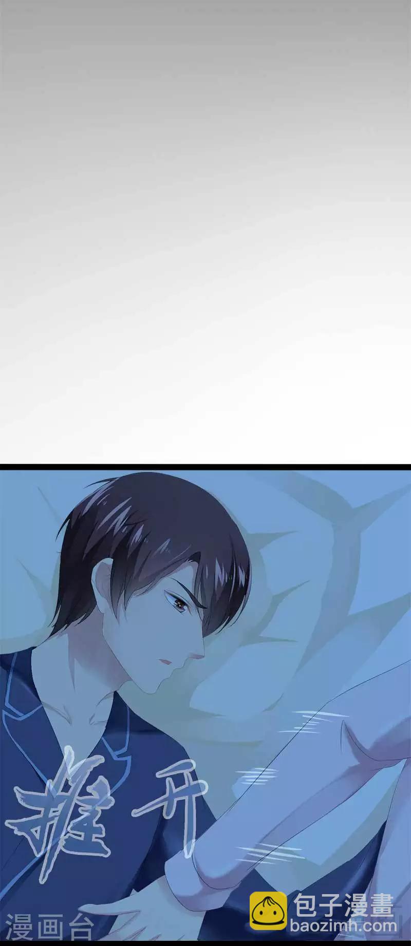 第41话 小初儿，别怕！-第42话