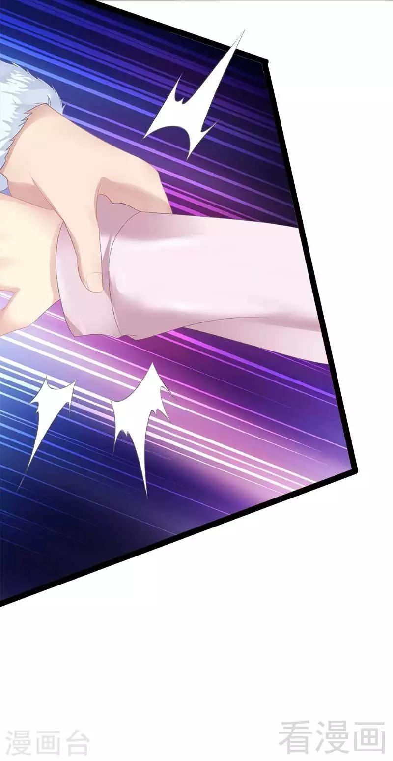 第41话 小初儿，别怕！-第42话