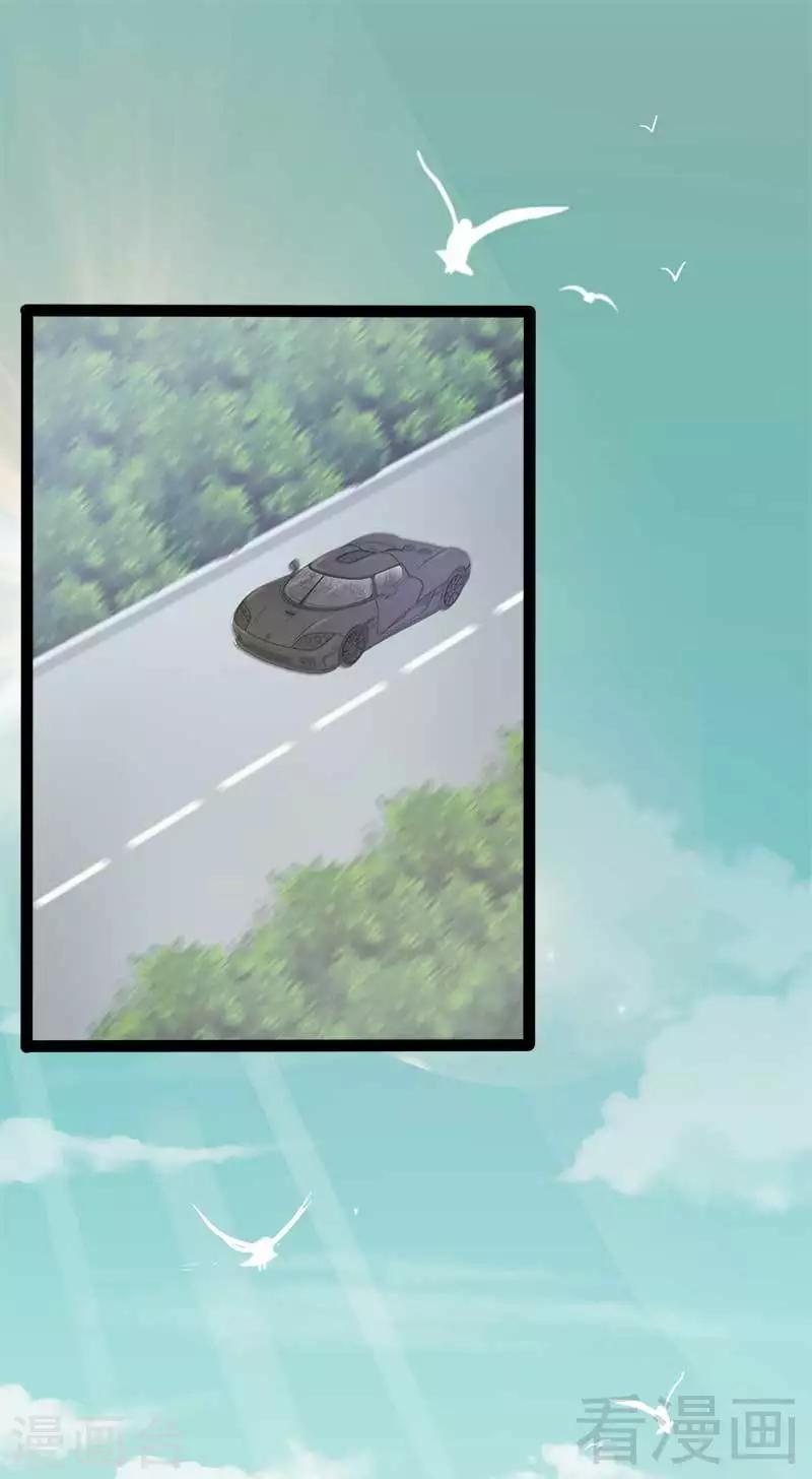 第47话 就算悲怆，也有我陪着你-第48话