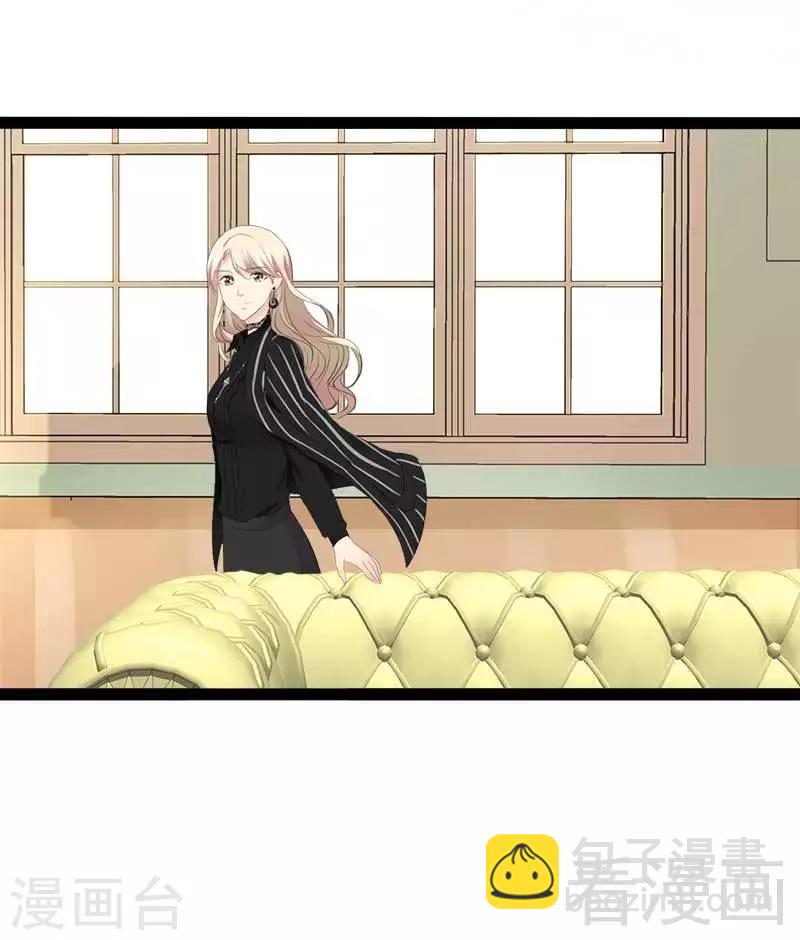 第47话 就算悲怆，也有我陪着你-第48话