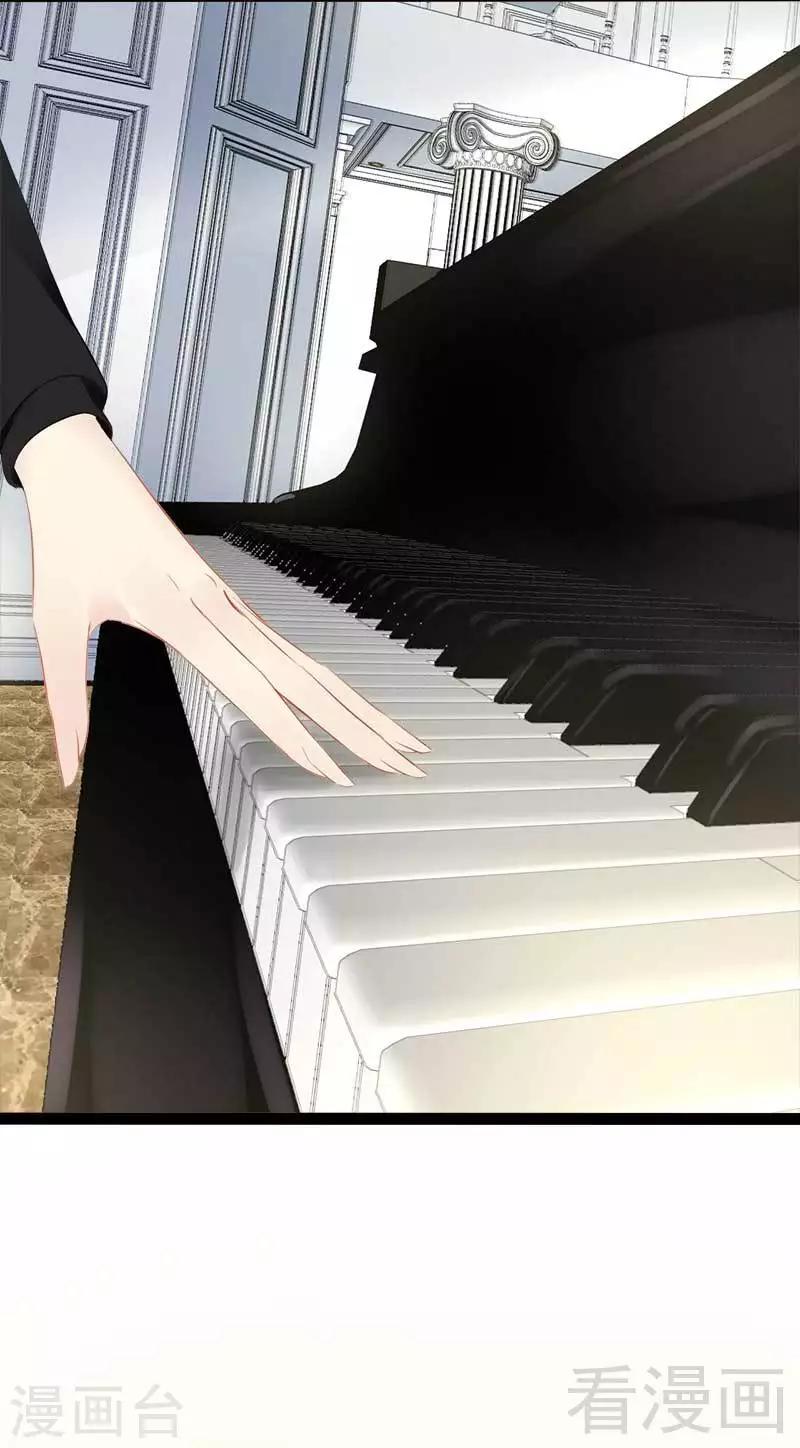 第47话 就算悲怆，也有我陪着你-第48话