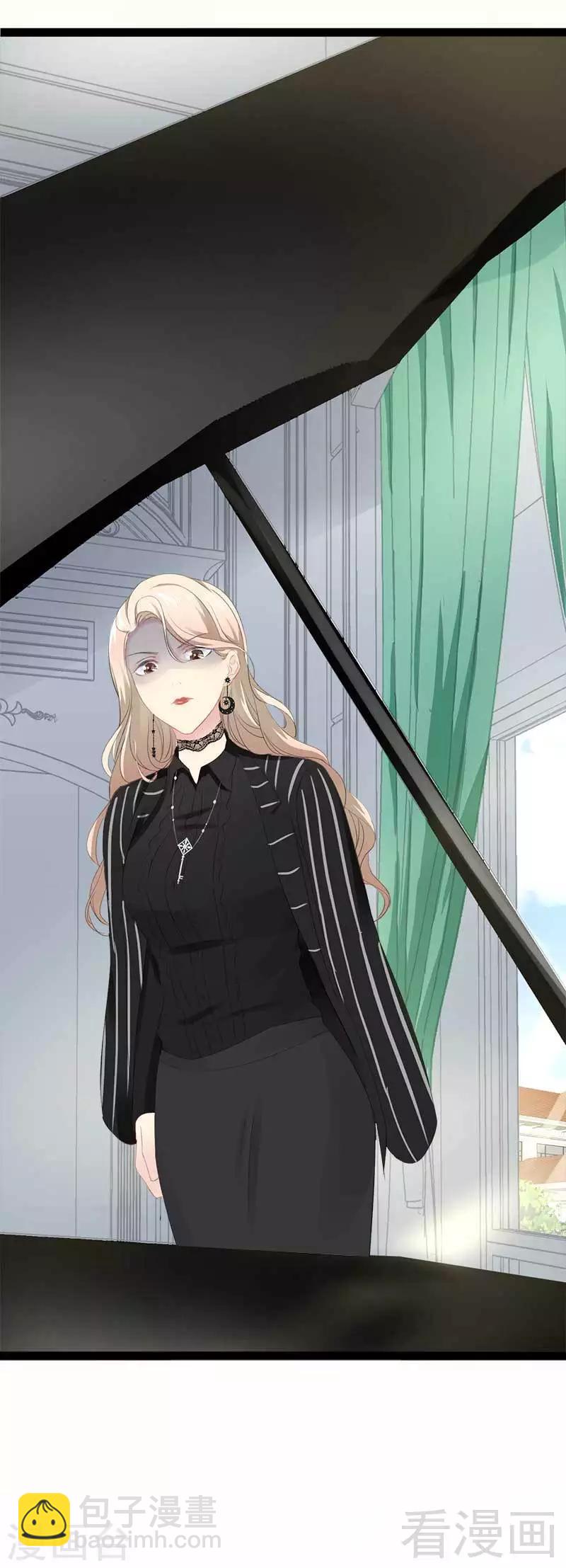 第47话 就算悲怆，也有我陪着你-第48话