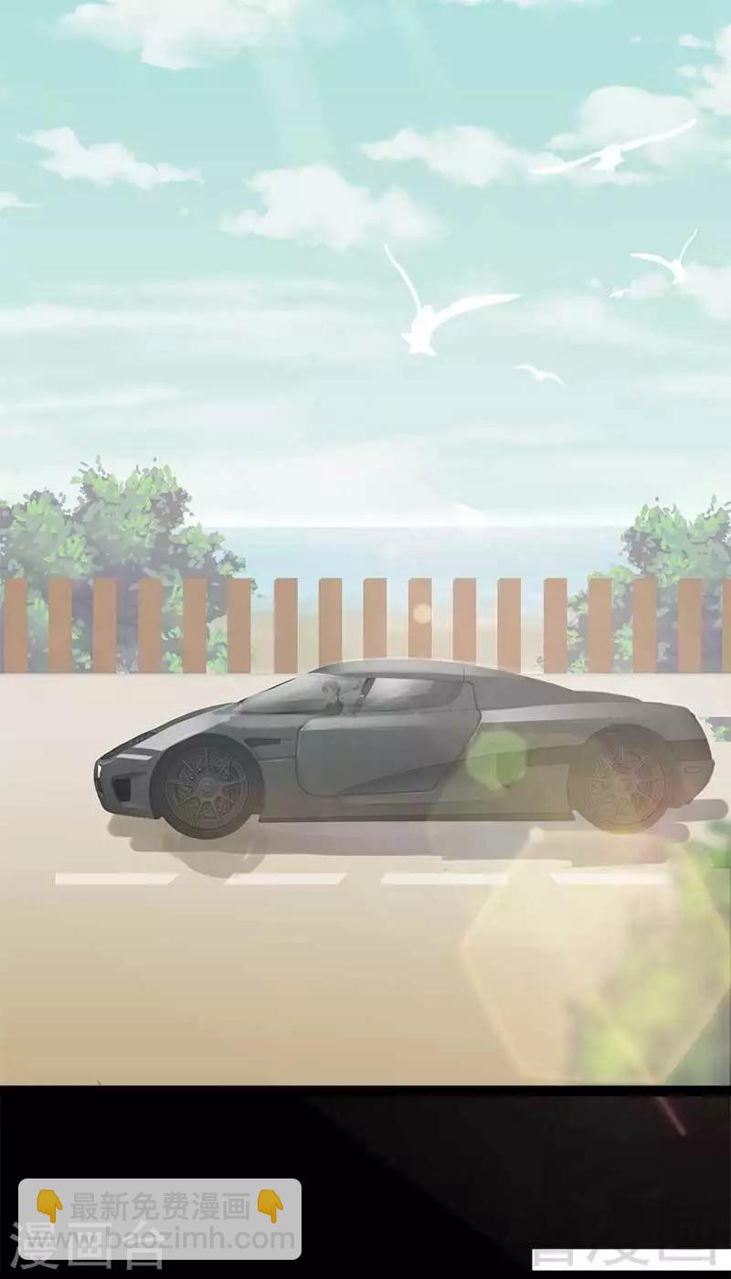 第47话 就算悲怆，也有我陪着你-第48话