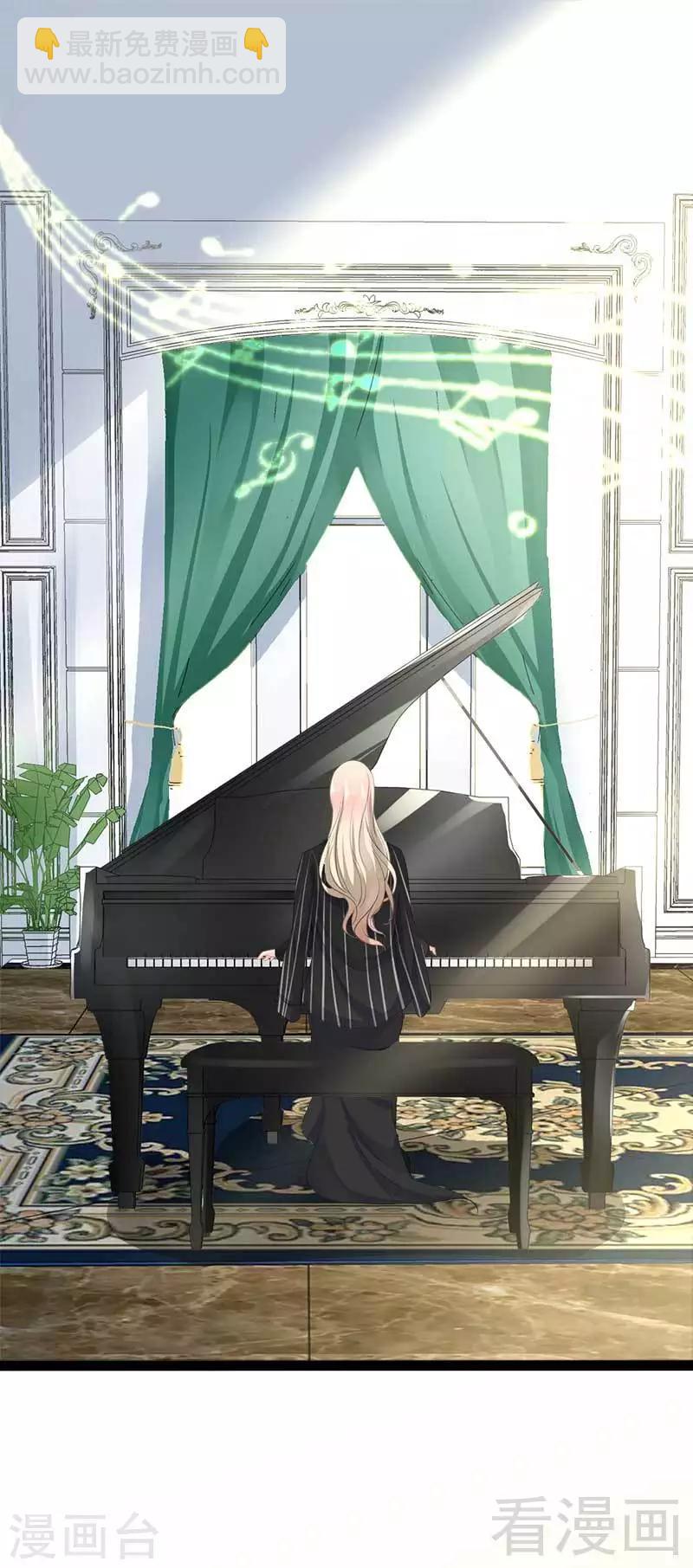 第47话 就算悲怆，也有我陪着你-第48话