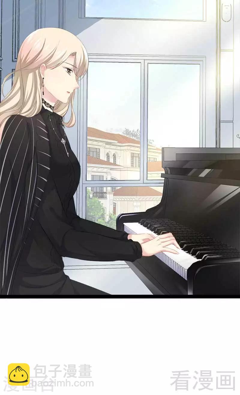 第47话 就算悲怆，也有我陪着你-第48话