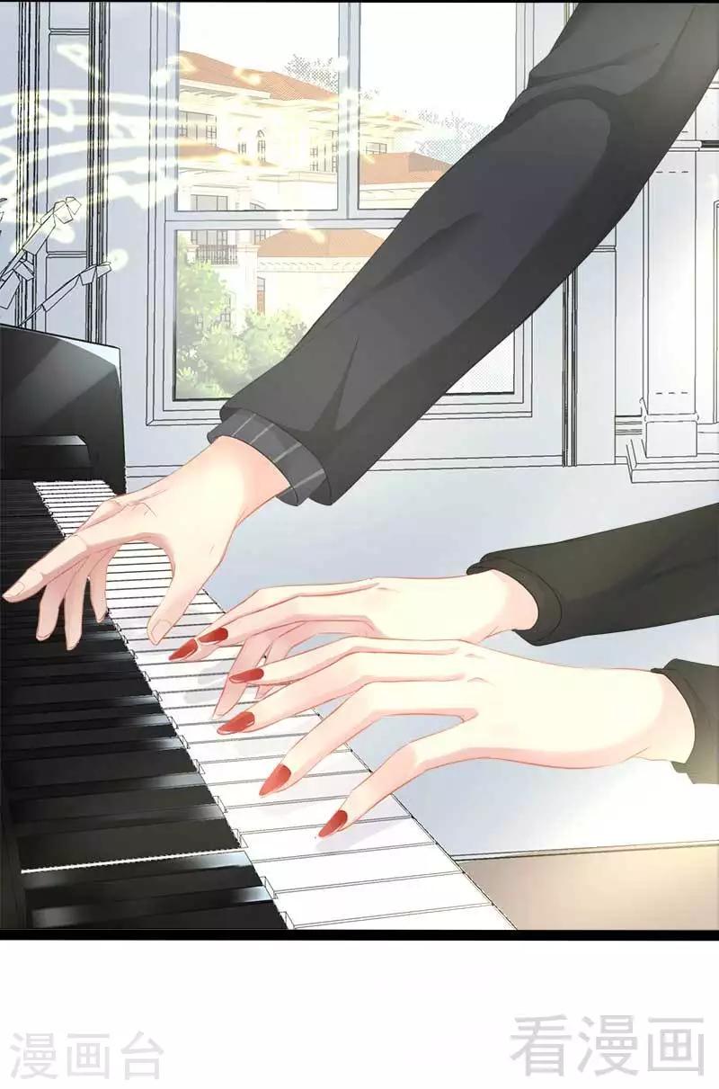 第47话 就算悲怆，也有我陪着你-第48话