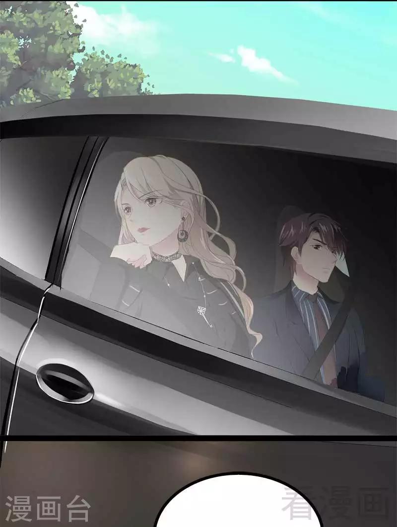 第47话 就算悲怆，也有我陪着你-第48话